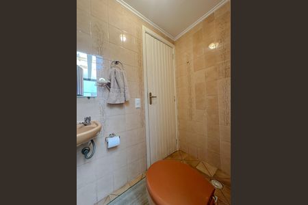 Apartamento à venda com 208m², 2 quartos e 1 vagaLavabo