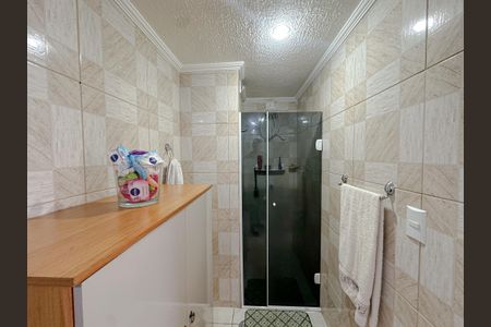 Apartamento à venda com 208m², 2 quartos e 1 vagaBanheiro Social