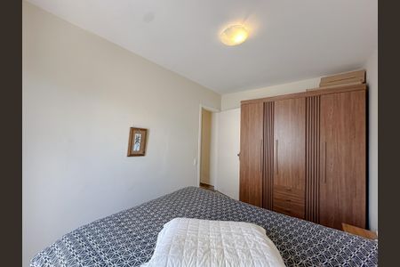 Apartamento à venda com 208m², 2 quartos e 1 vagaQuarto 2