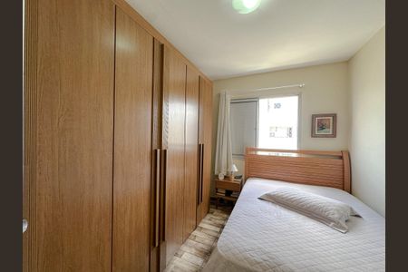 Apartamento à venda com 208m², 2 quartos e 1 vagaQuarto 1