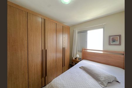 Apartamento à venda com 208m², 2 quartos e 1 vagaQuarto 1