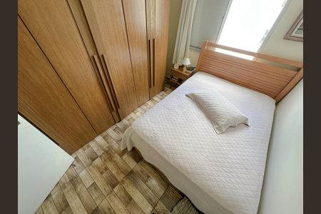 Apartamento à venda com 208m², 2 quartos e 1 vagaQuarto 1