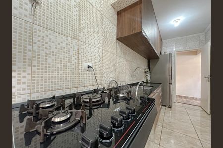 Apartamento à venda com 208m², 2 quartos e 1 vagaCozinha
