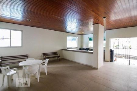 Apartamento à venda com 208m², 2 quartos e 1 vagaÁrea Comum