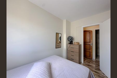 Apartamento à venda com 208m², 2 quartos e 1 vagaQuarto 1