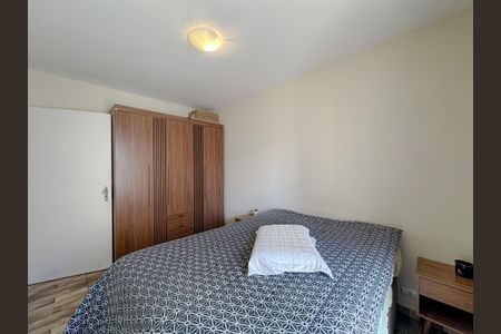 Apartamento à venda com 208m², 2 quartos e 1 vagaQuarto 2