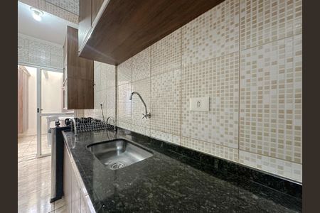 Apartamento à venda com 208m², 2 quartos e 1 vagaCozinha