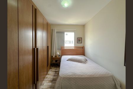 Apartamento à venda com 208m², 2 quartos e 1 vagaQuarto 1