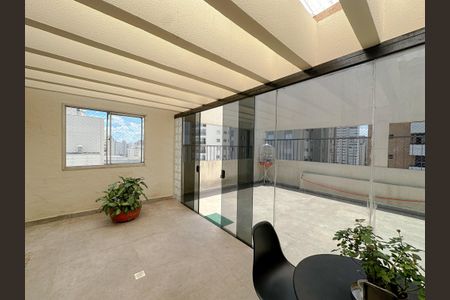 Apartamento à venda com 208m², 2 quartos e 1 vagaÁrea Gourmet