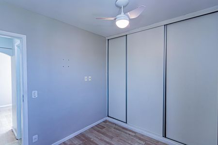 Apartamento para alugar com 54m², 2 quartos e 1 vagaQuarto 2