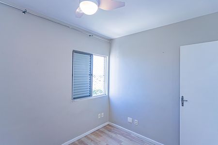 Apartamento para alugar com 54m², 2 quartos e 1 vagaQuarto 2