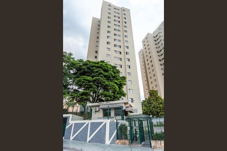 Apartamento para alugar com 54m², 2 quartos e 1 vagaFachada