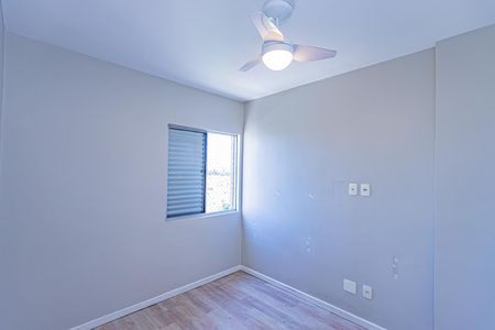 Apartamento para alugar com 54m², 2 quartos e 1 vagaQuarto 1