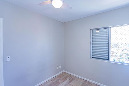 Apartamento para alugar com 54m², 2 quartos e 1 vagaQuarto 1