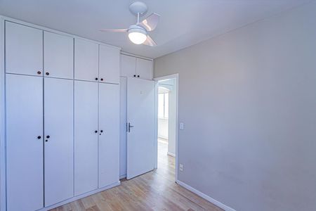 Apartamento para alugar com 54m², 2 quartos e 1 vagaQuarto 1