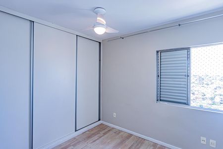 Apartamento para alugar com 54m², 2 quartos e 1 vagaQuarto 2