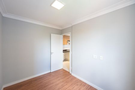 Apartamento para alugar com 36m², 2 quartos e sem vagaQuarto 1