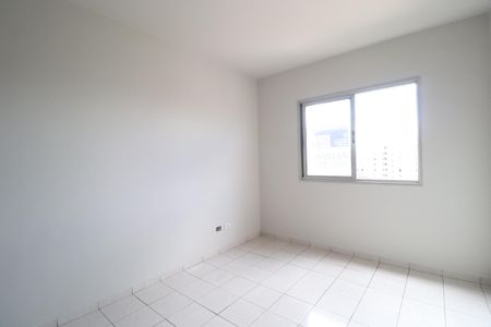Apartamento para alugar com 58m², 2 quartos e 1 vagaQuarto 1