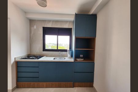 Studio para alugar com 27m², 1 quarto e sem vaga Studio para alugar com 27m², 1 quarto e sem vagaStudio/cozinha