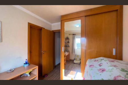 Apartamento à venda com 146m², 4 quartos e 2 vagasFoto 18