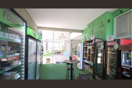 Apartamento à venda com 146m², 4 quartos e 2 vagasFoto 29