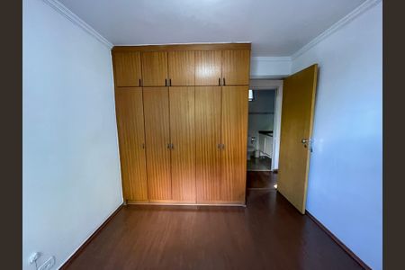 Apartamento à venda com 96m², 3 quartos e 1 vagaQuarto 3