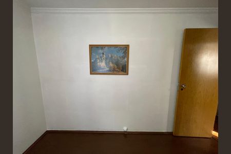 Apartamento à venda com 96m², 3 quartos e 1 vagaQuarto 2