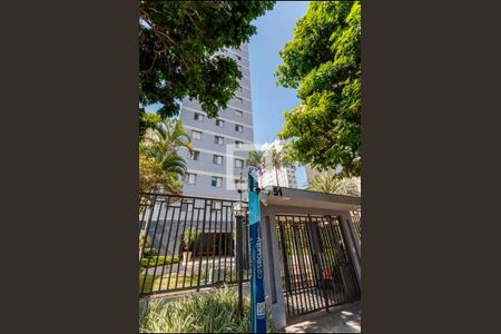 Apartamento para alugar com 90m², 3 quartos e 1 vagaFachada