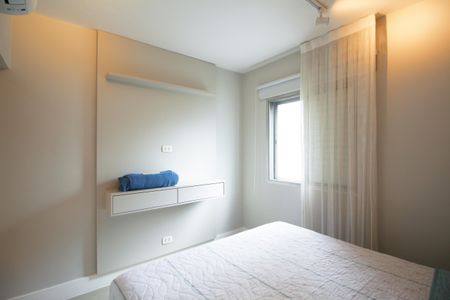 Apartamento para alugar com 90m², 3 quartos e 1 vagaSuíte 