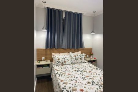 Apartamento à venda com 2 quartos, 67m² em Vl Darcy Vargas, Belo Horizonte