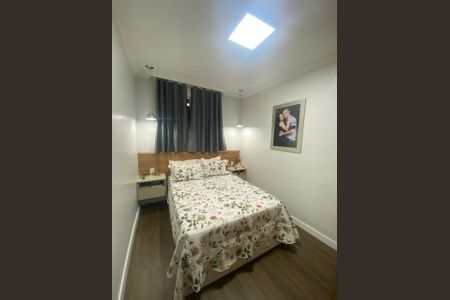 Apartamento à venda com 2 quartos, 67m² em Vl Darcy Vargas, Belo Horizonte