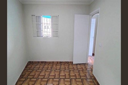 Casa à venda com 2 quartos, 250m² em Freguesia do Ó, São Paulo