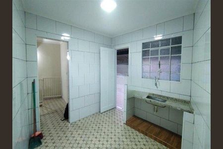 Casa à venda com 2 quartos, 250m² em Freguesia do Ó, São Paulo