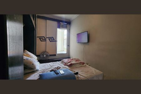 Apartamento à venda com 2 quartos, 72m² em Flamengo, Rio de Janeiro