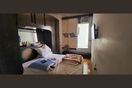 Apartamento à venda com 2 quartos, 72m² em Flamengo, Rio de Janeiro