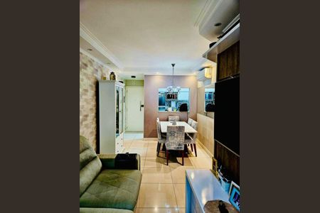 Apartamento à venda com 3 quartos, 74m² em Vila Isa, São Paulo