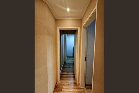 Apartamento à venda com 74m², 3 quartos e 2 vagas