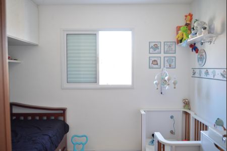 Apartamento à venda com 100m², 2 quartos e 1 vagaQuarto 1