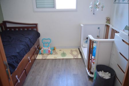 Apartamento à venda com 100m², 2 quartos e 1 vagaQuarto 1