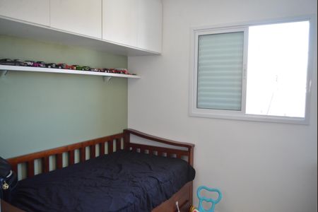 Quarto 1 de apartamento à venda com 2 quartos, 100m² em Campestre, Santo André