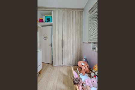 Apartamento à venda com 65m², 2 quartos e 1 vagaQuarto