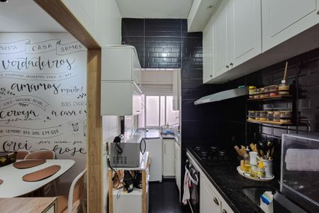 Apartamento à venda com 65m², 2 quartos e 1 vagaCozinha e Área de Serviço