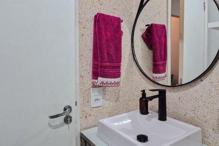 Apartamento à venda com 65m², 2 quartos e 1 vagaBanheiro Social