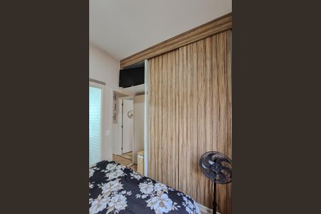 Apartamento à venda com 65m², 2 quartos e 1 vagaSuíte