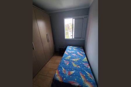 Apartamento à venda com 2 quartos, 53m² em Vila Humaita, Santo André