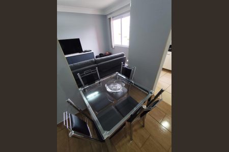 Apartamento à venda com 53m², 2 quartos e 1 vaga