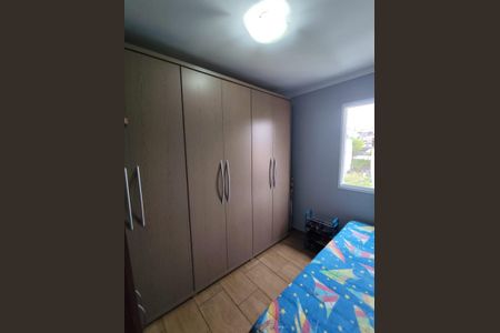 Apartamento à venda com 53m², 2 quartos e 1 vaga