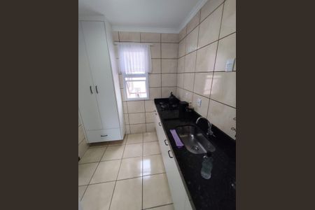 Apartamento à venda com 53m², 2 quartos e 1 vaga