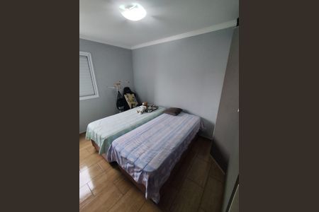 Apartamento à venda com 53m², 2 quartos e 1 vaga