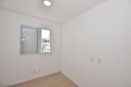 Apartamento para alugar com 41m², 2 quartos e sem vagaQuarto 1